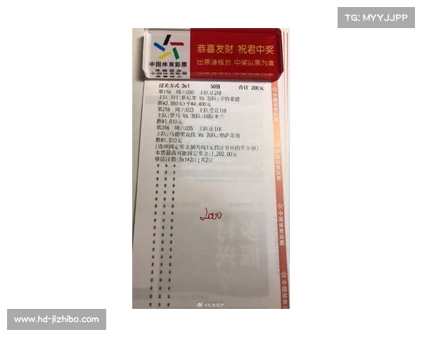 德甲赛程公布时间提前至6月27日，便利球队备战