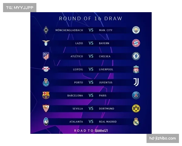 “拜仁客战莱比锡前瞻：15分差距下的榜首之争或现变数”